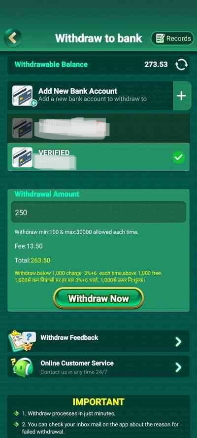 Withdrawal Charges Notification